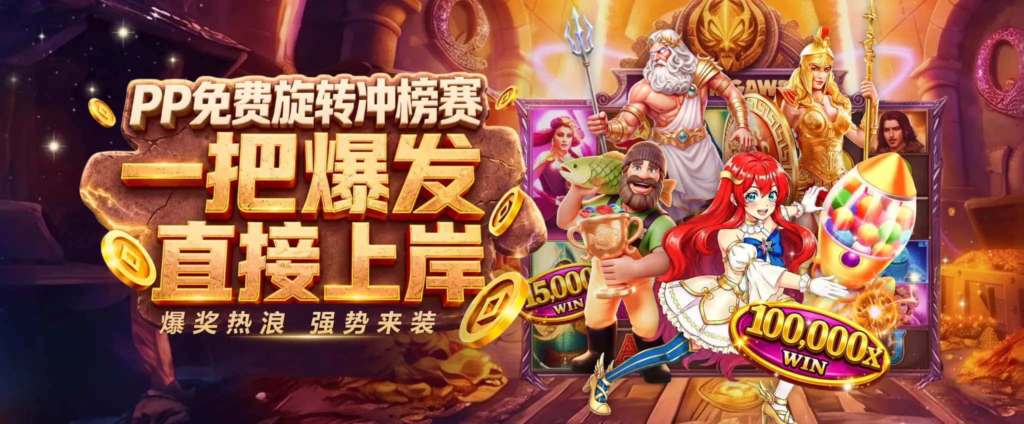 九游会电竞资讯视觉一